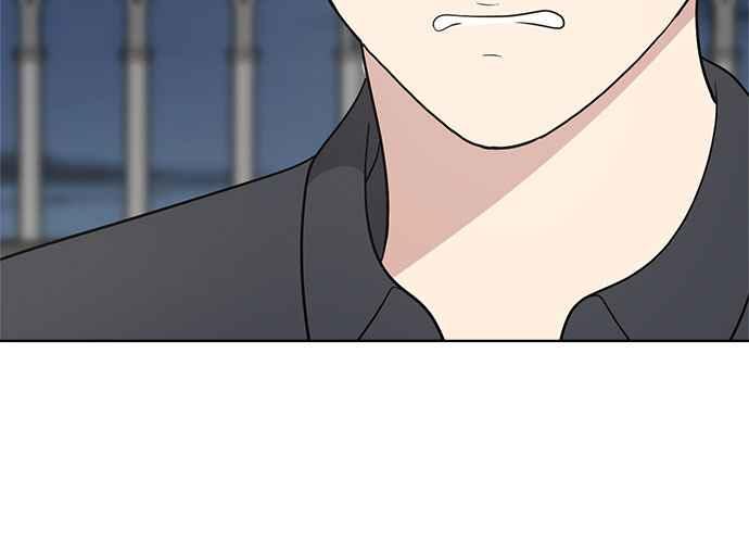 《无解少女》第51话 第15页
