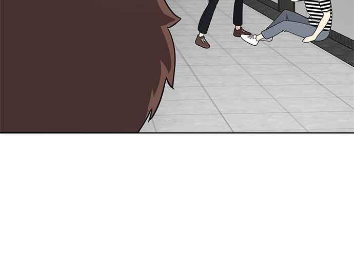 《无解少女》第51话 第152页