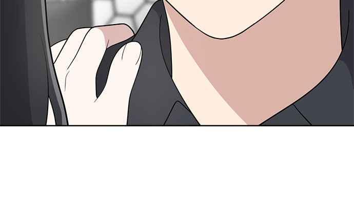 《无解少女》第51话 第47页