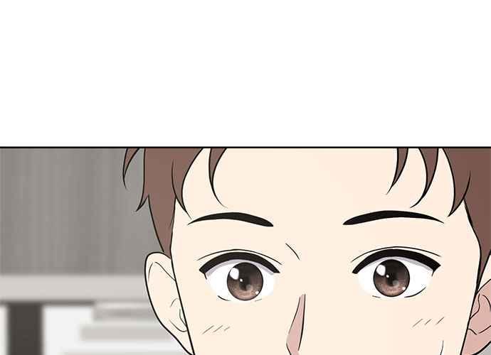 《无解少女》第51话 第138页