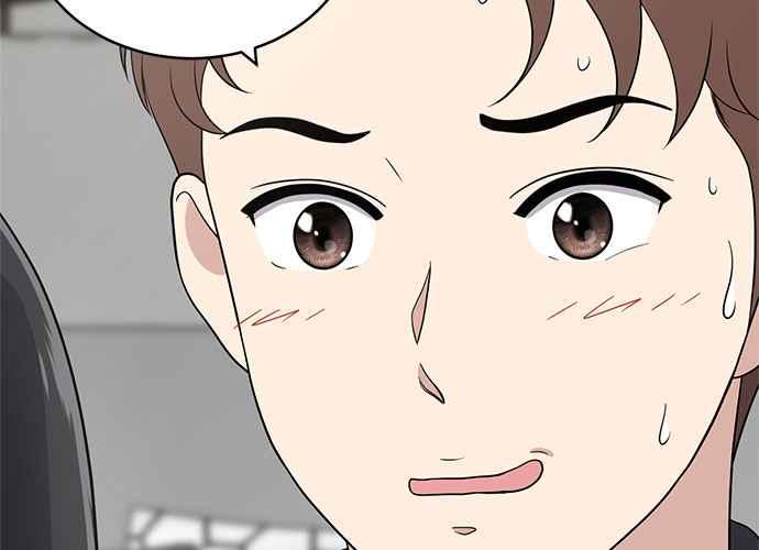 《无解少女》第51话 第46页