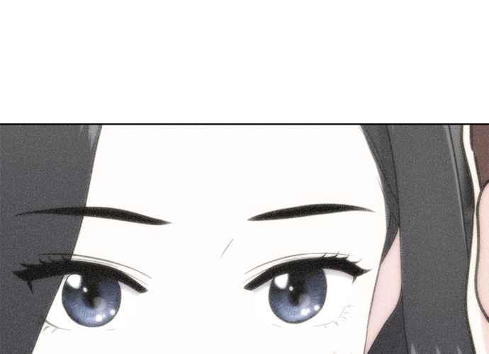 《无解少女》第51话 第87页