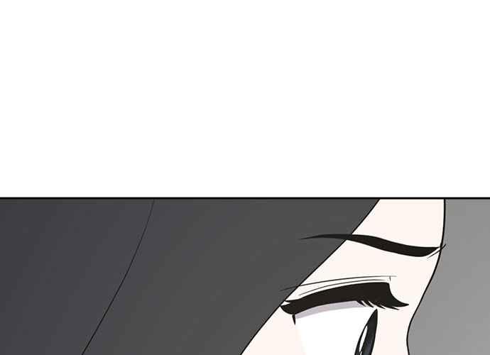《无解少女》第51话 第160页