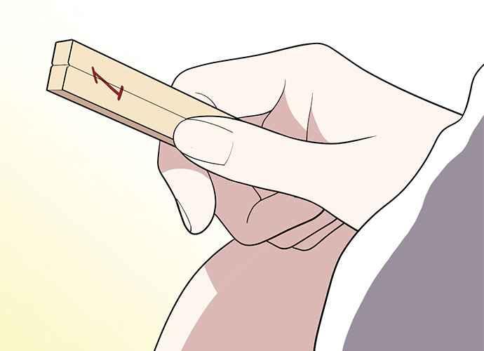 《无解少女》第51话 第8页