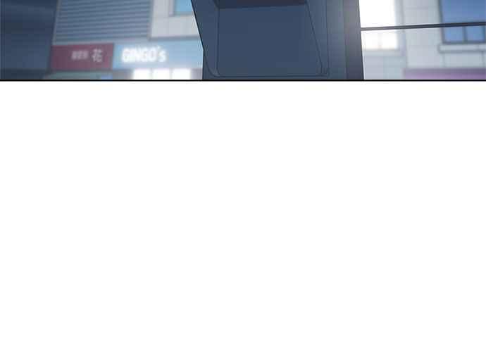 《无解少女》第52话 第170页