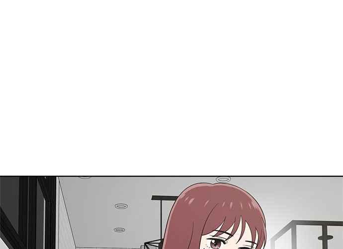 《无解少女》第52话 第247页