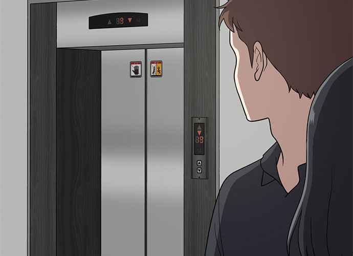《无解少女》第52话 第71页