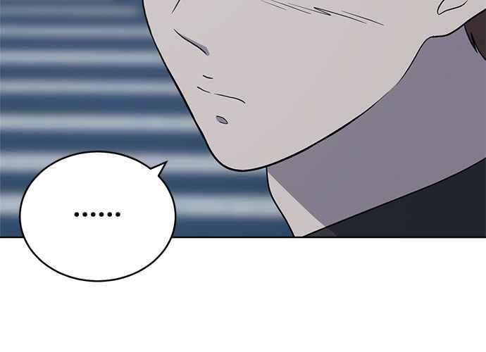 《无解少女》第52话 第204页