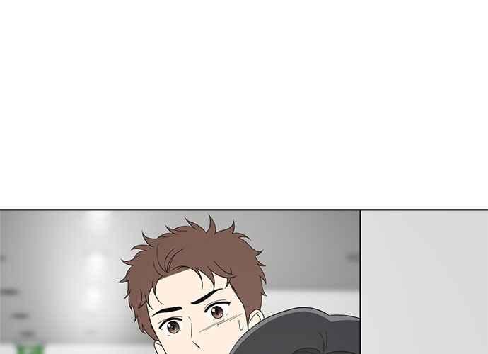 《无解少女》第52话 第46页