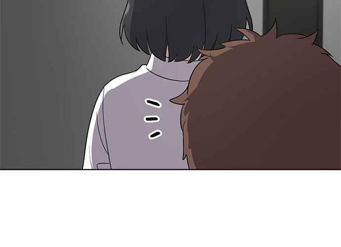 《无解少女》第52话 第18页