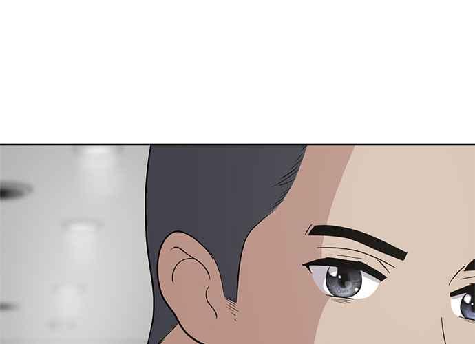 《无解少女》第52话 第64页