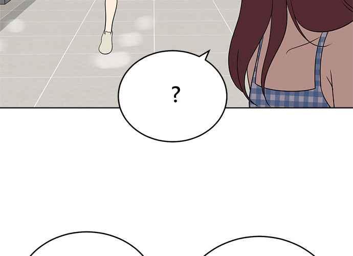《无解少女》第52话 第135页