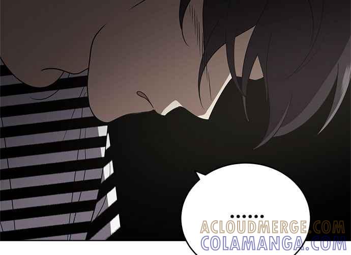 《无解少女》第52话 第57页