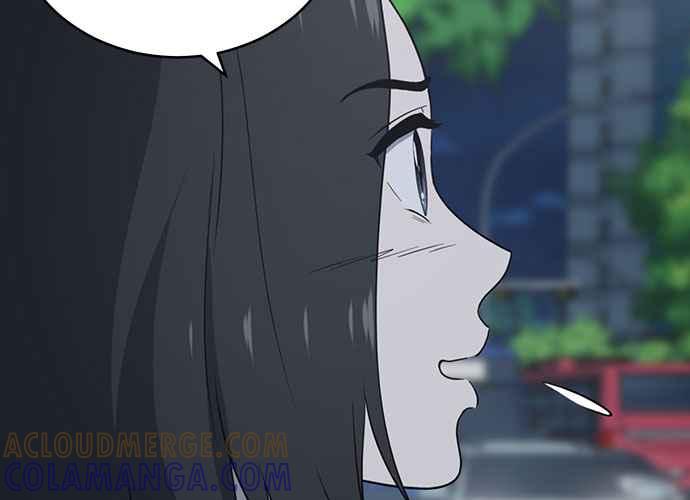 《无解少女》第52话 第201页