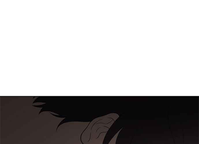 《无解少女》第52话 第56页