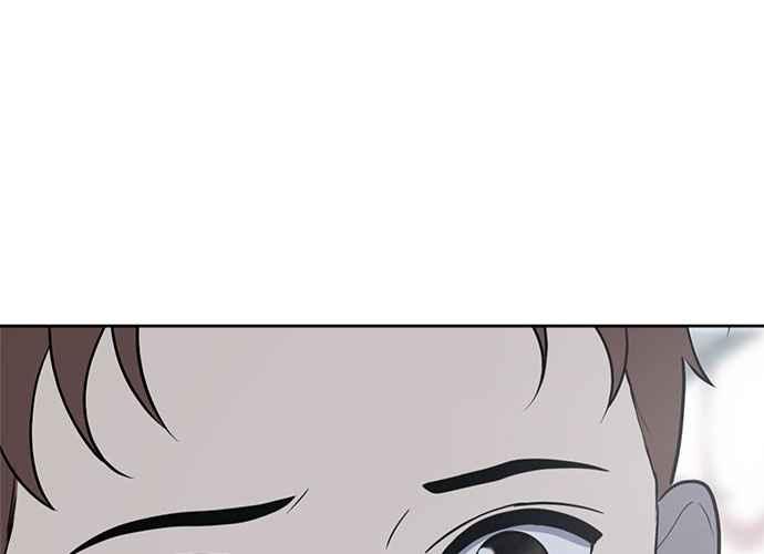 《无解少女》第52话 第218页