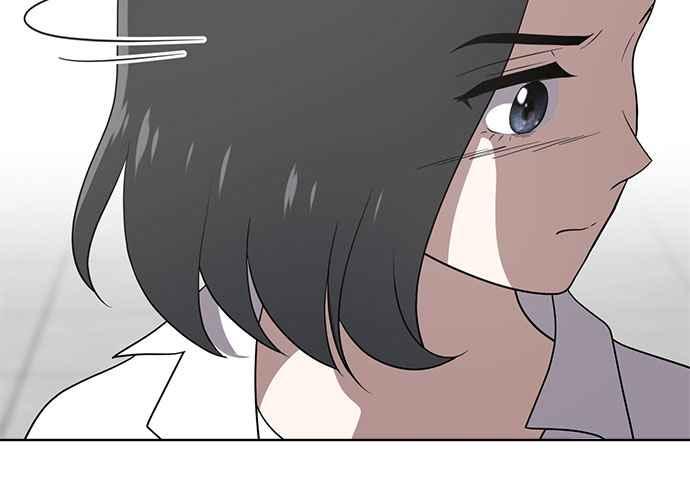 《无解少女》第52话 第67页