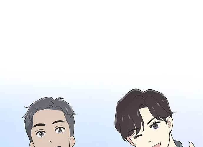 《无解少女》第52话 第95页