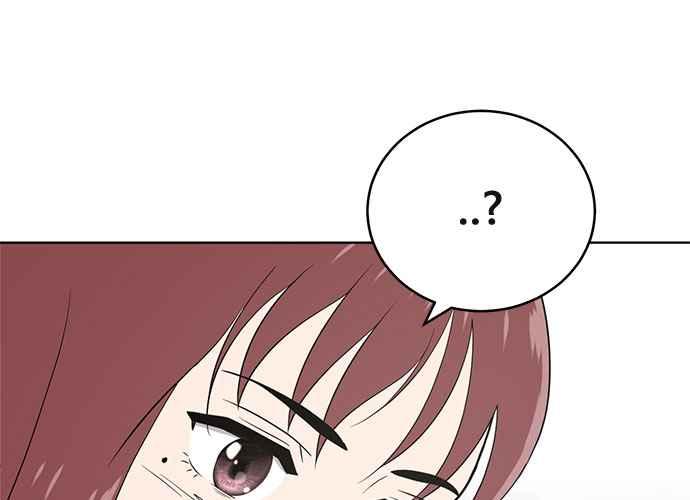 《无解少女》第52话 第258页