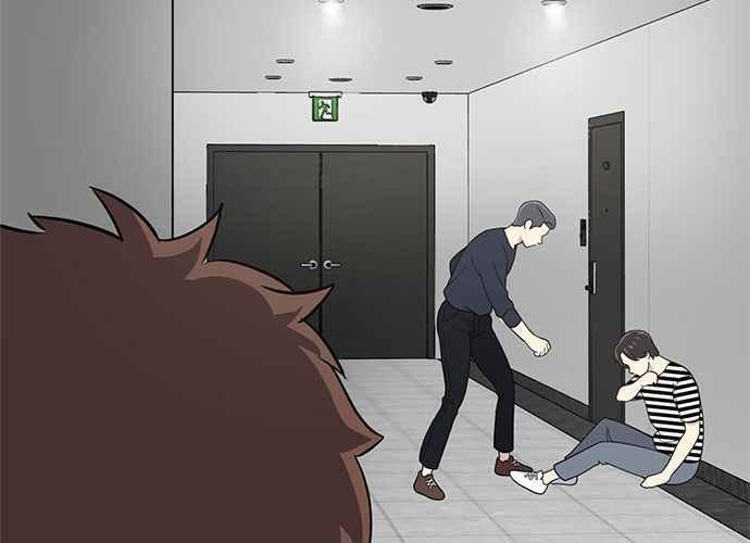 《无解少女》第52话 第10页