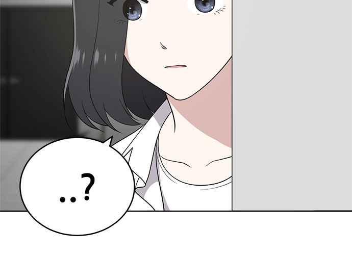 《无解少女》第52话 第4页