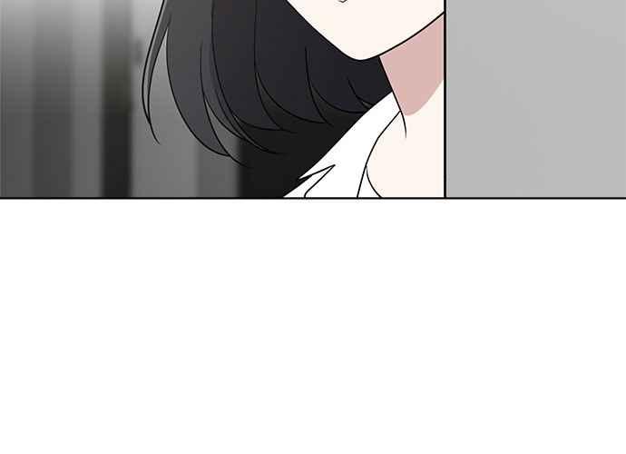 《无解少女》第52话 第76页