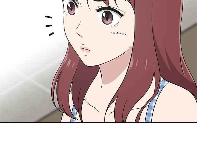 《无解少女》第52话 第126页