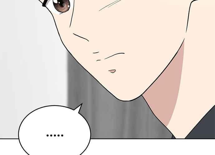 《无解少女》第52话 第110页