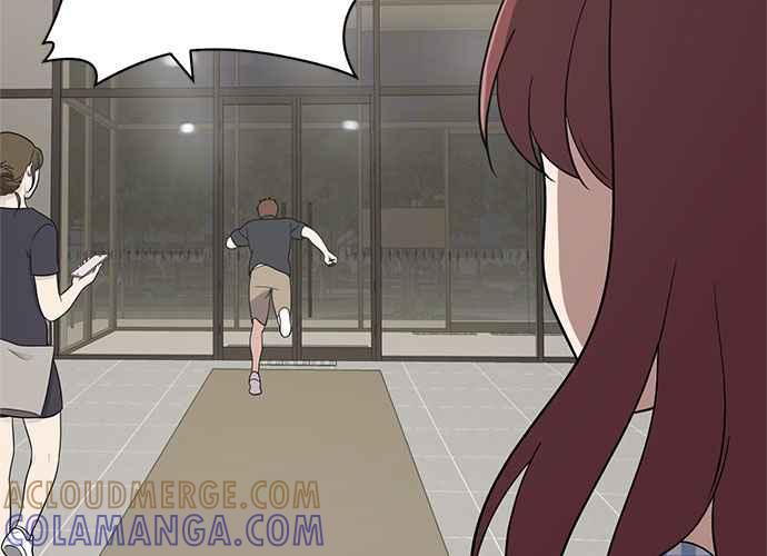 《无解少女》第52话 第145页