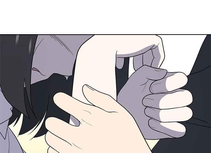 《无解少女》第52话 第223页