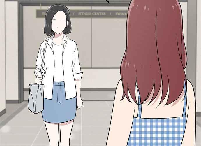 《无解少女》第52话 第128页