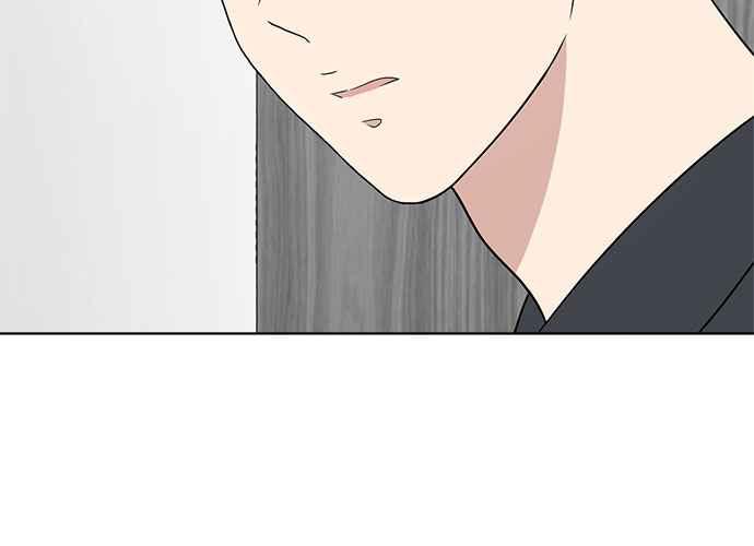 《无解少女》第52话 第106页