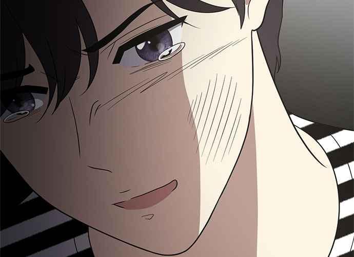《无解少女》第52话 第40页