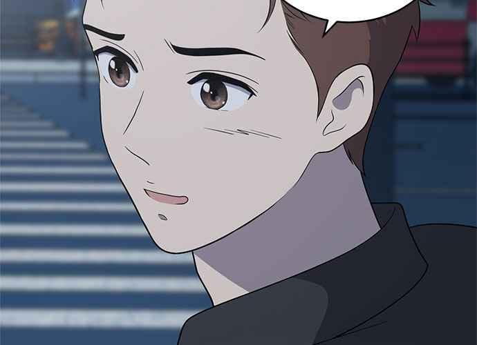 《无解少女》第52话 第199页