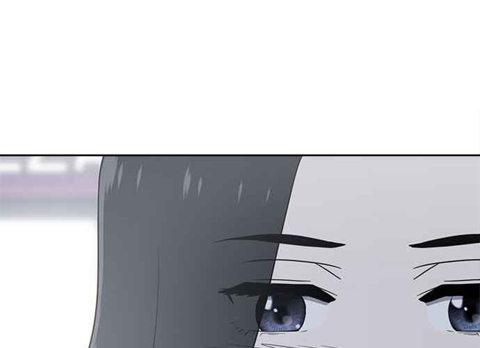 《无解少女》第52话 第176页