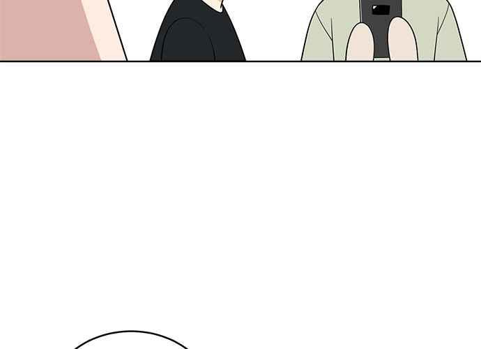 《无解少女》第52话 第251页