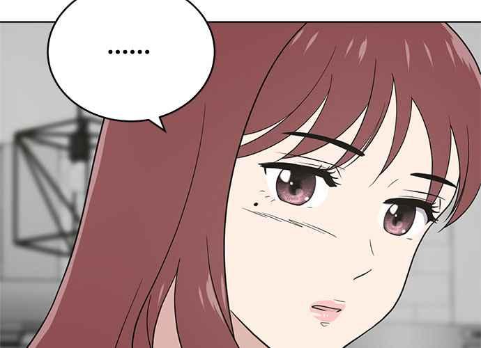 《无解少女》第52话 第252页