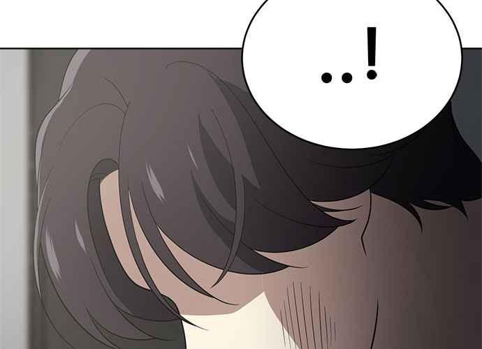 《无解少女》第52话 第12页