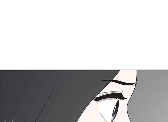 《无解少女》第52话 第19页