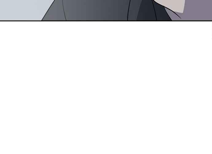 《无解少女》第52话 第232页