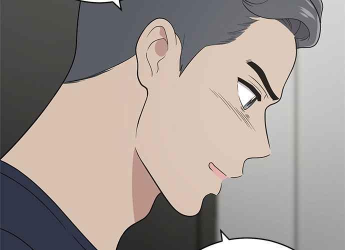 《无解少女》第52话 第51页