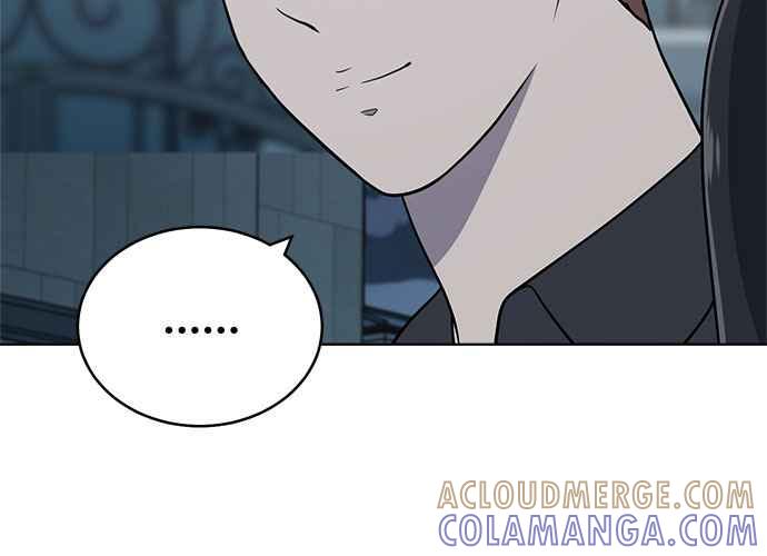《无解少女》第53话 第9页