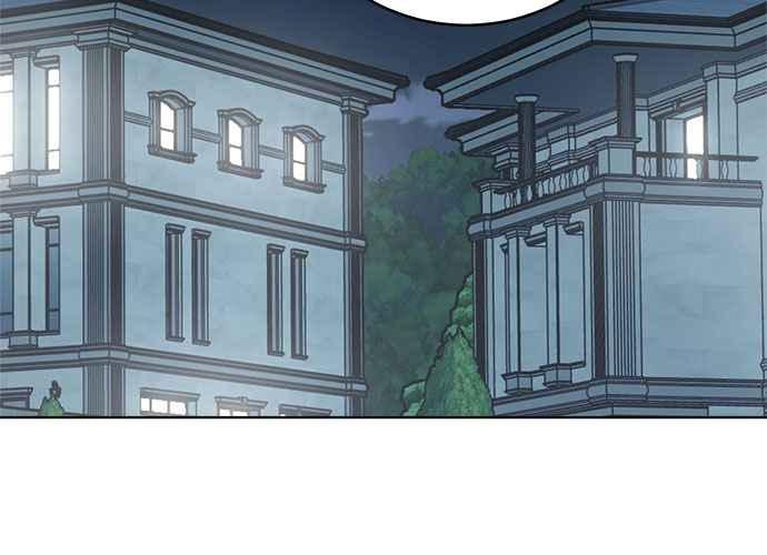 《无解少女》第53话 第26页