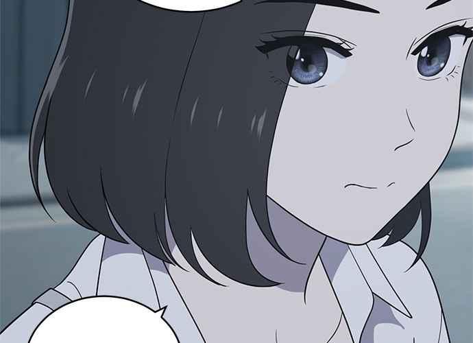 《无解少女》第53话 第15页