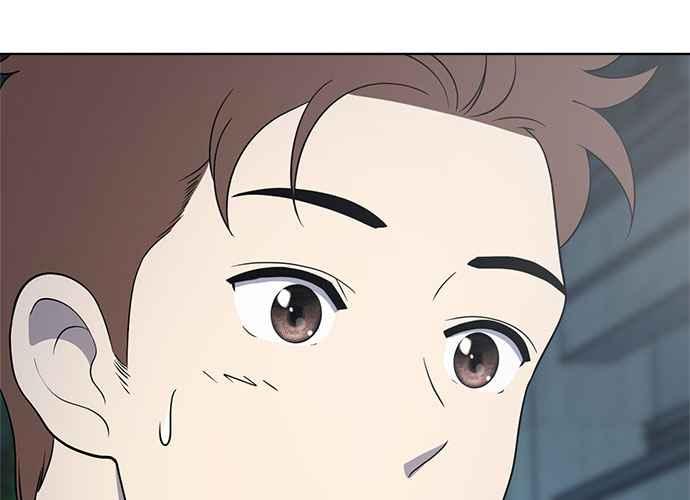 《无解少女》第53话 第52页