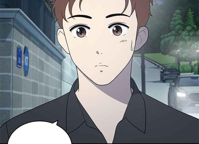 《无解少女》第53话 第30页
