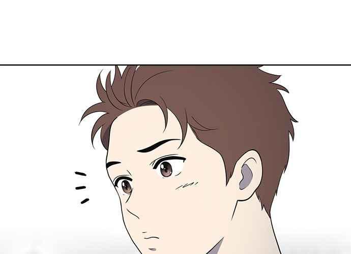 《无解少女》第53话 第171页