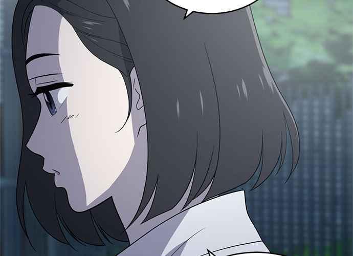 《无解少女》第53话 第32页