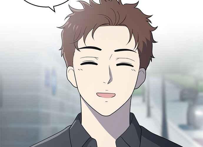 《无解少女》第53话 第71页