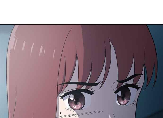 《无解少女》第53话 第198页